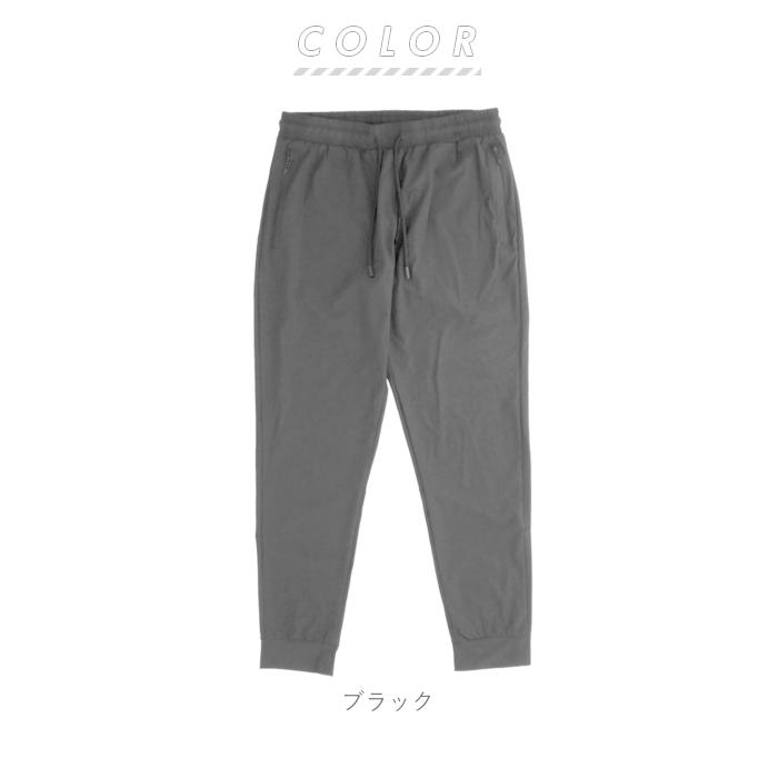 スポーツパンツ 通販スポーツパンツ メンズ SPORT ロゴ 軽量 速乾 接触冷感 ランニングウェア ロングパンツ ヨガウエア メンズウエア 速乾タイプ スポーツパンツ | ブランド登録なし | 15