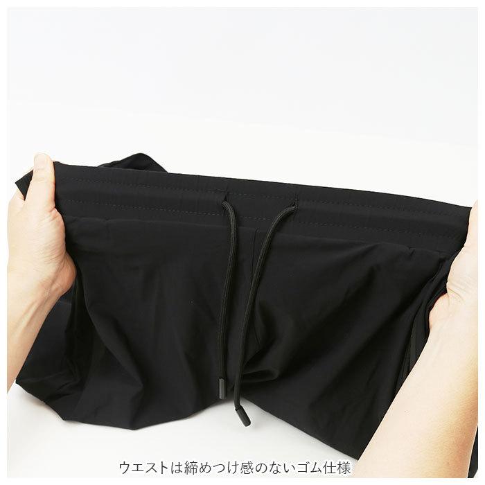 スポーツパンツ 通販スポーツパンツ メンズ SPORT ロゴ 軽量 速乾 接触冷感 ランニングウェア ロングパンツ ヨガウエア メンズウエア 速乾タイプ スポーツパンツ | ブランド登録なし | 07