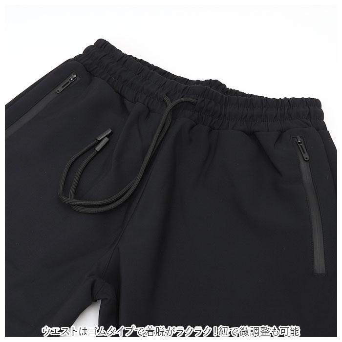 ランニング ロングパンツ メンズ 通販 厚生地 ランニングウェア トレーニングウェア スポーツウェア ロング パンツ 撥水 防寒 伸縮性 スポーツ ランニング | ブランド登録なし | 07