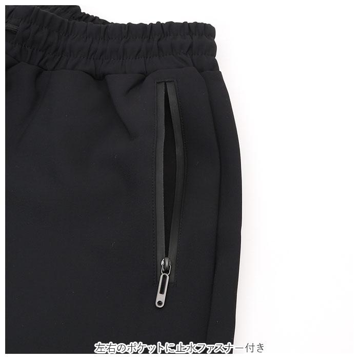 ランニング ロングパンツ メンズ 通販 厚生地 ランニングウェア トレーニングウェア スポーツウェア ロング パンツ 撥水 防寒 伸縮性 スポーツ ランニング | ブランド登録なし | 08