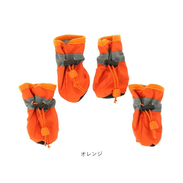犬 靴 履かせやすい 通販 ドッグシューズ 犬用 シューズ 足 脚 カバー 滑り止め 履き口 足口 ゴム 絞り 軽量 軽い 柔らか ソフト おでかけ お散歩 小型犬 犬 | ブランド登録なし | 25