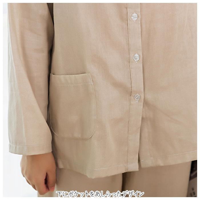 パジャマ ガーゼ レディース 長袖 通販 二重ガーゼパジャマ 綿100% コットン 上下セット 長ズボン 秋 冬 春 ルームウェア 部屋着 ダブルガーゼ パジャマ | ブランド登録なし | 10