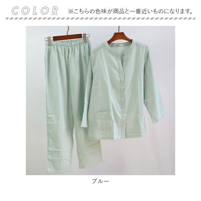 パジャマ ガーゼ レディース 長袖 通販 二重ガーゼパジャマ 綿100% コットン 上下セット 長ズボン 秋 冬 春 ルームウェア 部屋着 ダブルガーゼ パジャマ | ブランド登録なし | 15
