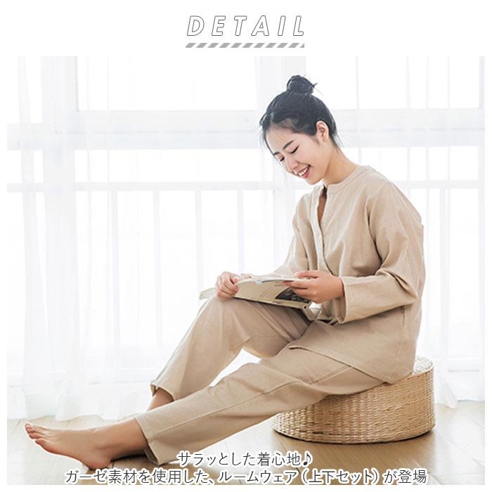 パジャマ ガーゼ レディース 長袖 通販 二重ガーゼパジャマ 綿100% コットン 上下セット 長ズボン 秋 冬 春 ルームウェア 部屋着 ダブルガーゼ パジャマ | ブランド登録なし | 01
