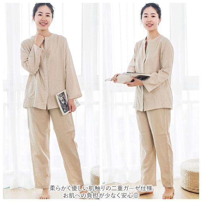 パジャマ ガーゼ レディース 長袖 通販 二重ガーゼパジャマ 綿100% コットン 上下セット 長ズボン 秋 冬 春 ルームウェア 部屋着 ダブルガーゼ パジャマ | ブランド登録なし | 02