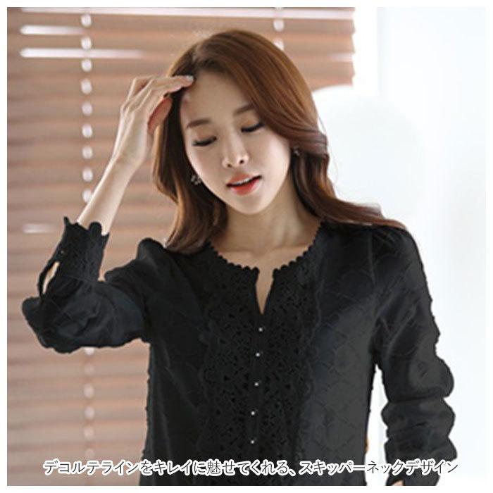 シャツ 通販シャツ ブラウス レディース 長袖 レースブラウス レース 刺繍 フォーマル 上品 大きいサイズ パフスリーブ かわいい フェミニン ドット シャツ |  | 04