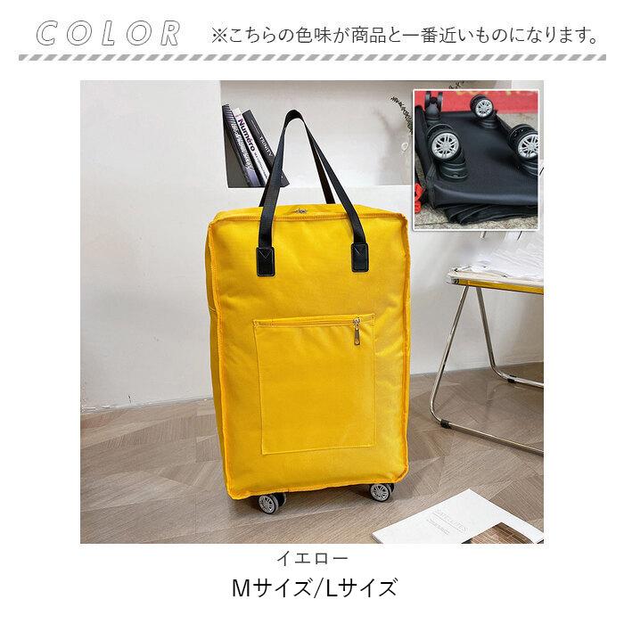 キャリーバッグ トートバッグ 折りたたみ 大容量 通販 キャリーケース 買い物カート エコバッグ エコバック ショッピングカート キャリーバッグ | BACKYARD FAMILY | 18