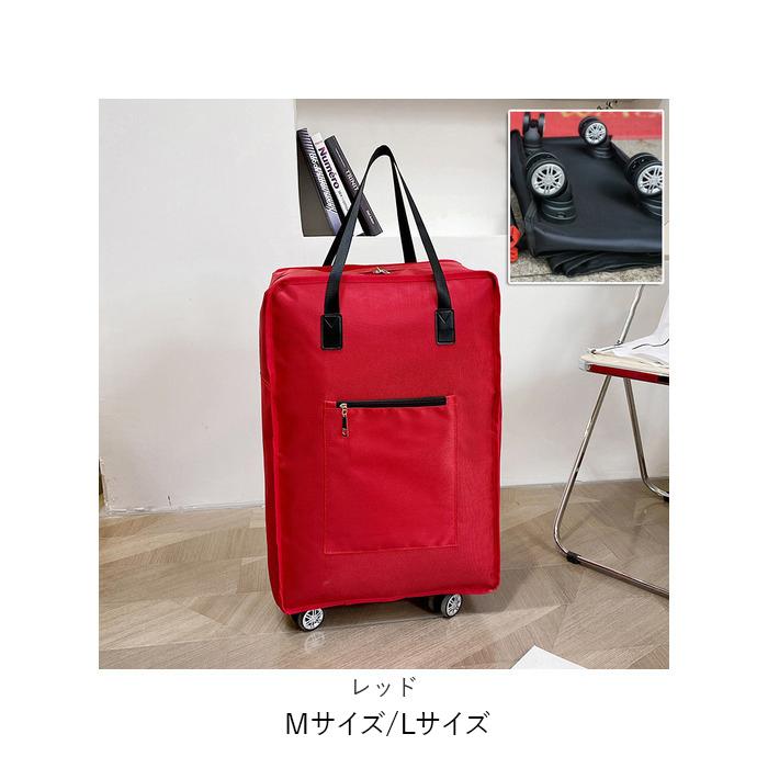 キャリーバッグ トートバッグ 折りたたみ 大容量 通販 キャリーケース 買い物カート エコバッグ エコバック ショッピングカート キャリーバッグ | BACKYARD FAMILY | 19