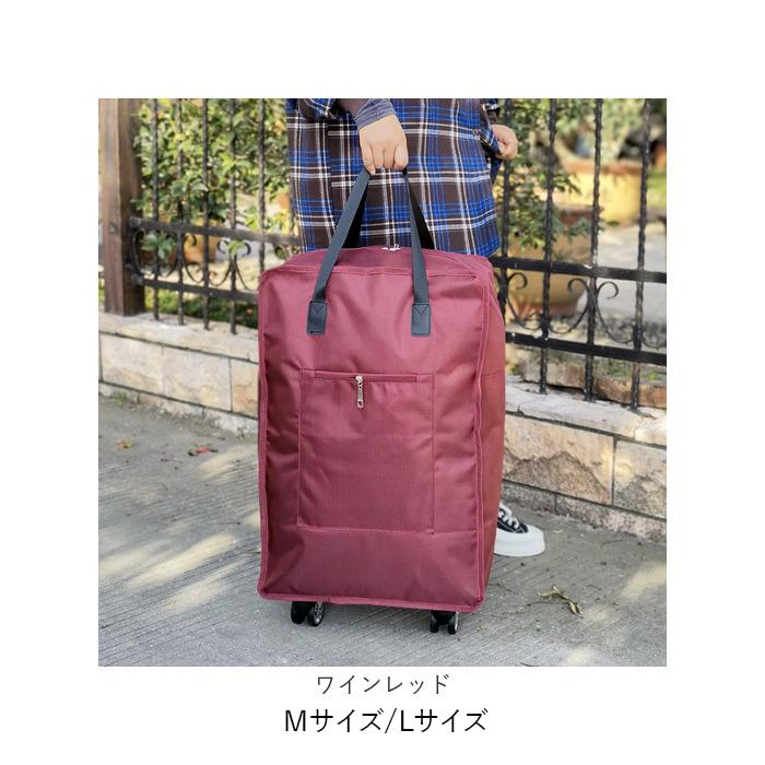 キャリーバッグ トートバッグ 折りたたみ 大容量 通販 キャリーケース 買い物カート エコバッグ エコバック ショッピングカート キャリーバッグ | BACKYARD FAMILY | 20