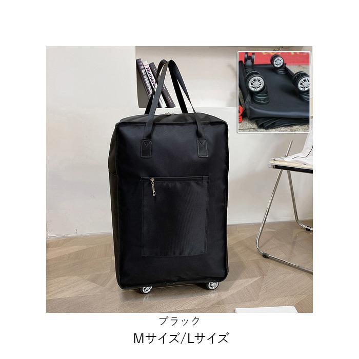 キャリーバッグ トートバッグ 折りたたみ 大容量 通販 キャリーケース 買い物カート エコバッグ エコバック ショッピングカート キャリーバッグ | BACKYARD FAMILY | 21