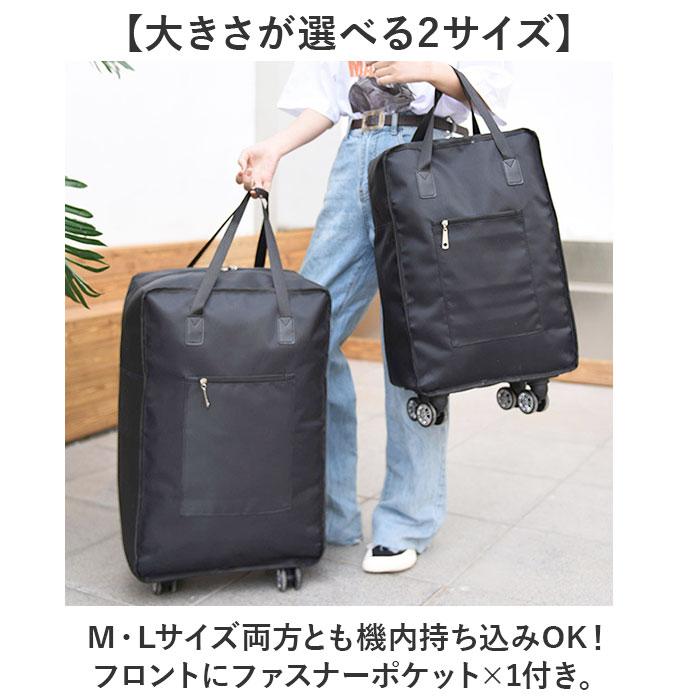 キャリーバッグ トートバッグ 折りたたみ 大容量 通販 キャリーケース 買い物カート エコバッグ エコバック ショッピングカート キャリーバッグ | BACKYARD FAMILY | 10