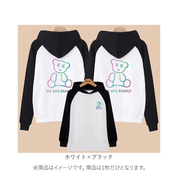 パーカー キッズ 通販 子供服 トップス トレーナー 子ども服 男の子 女の子 スウェット おしゃれ かわいい 可愛い オシャレ 秋 冬 春 親子 ペアルック パーカー |  | 15