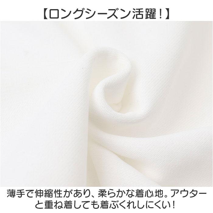 パーカー キッズ 通販 子供服 トップス トレーナー 子ども服 男の子 女の子 スウェット おしゃれ かわいい 可愛い オシャレ 秋 冬 春 親子 ペアルック パーカー |  | 07