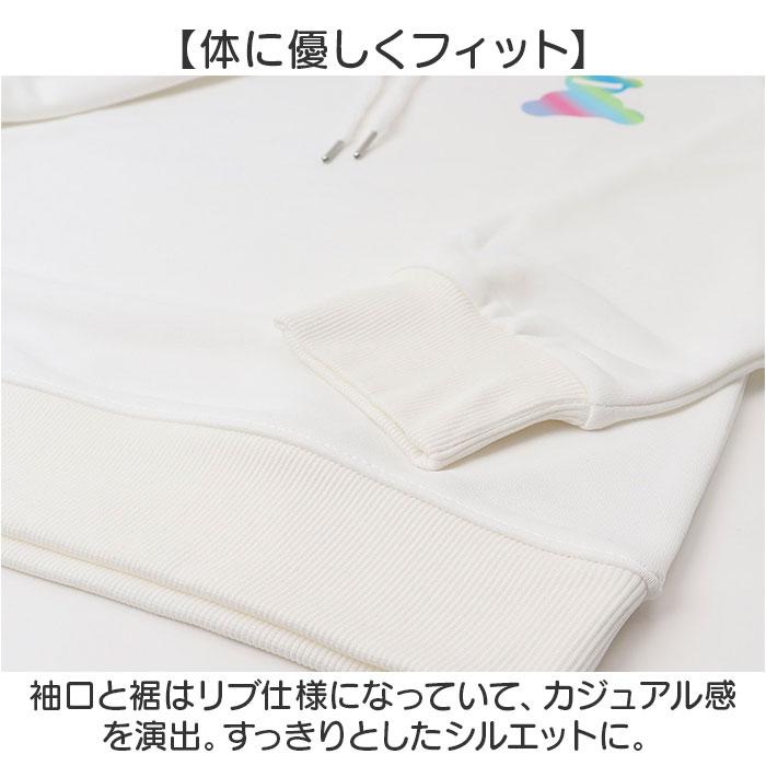 パーカー キッズ 通販 子供服 トップス トレーナー 子ども服 男の子 女の子 スウェット おしゃれ かわいい 可愛い オシャレ 秋 冬 春 親子 ペアルック パーカー |  | 08