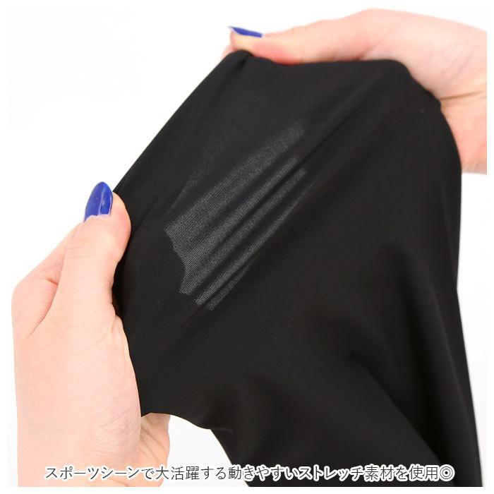 スポーツパンツ 通販スポーツパンツ メンズ 速乾 速乾タイプ 吸汗 弾力 ランニングウェア ロングパンツ ヨガウエア メンズウエア スポーツウェア スポーツパンツ | ブランド登録なし | 10