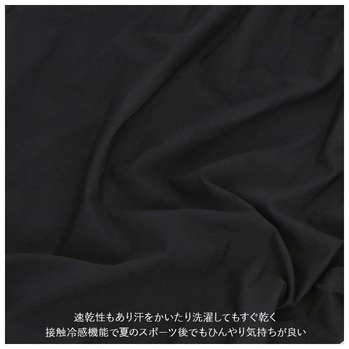 スポーツパンツ 通販スポーツパンツ メンズ 速乾 速乾タイプ 吸汗 弾力 ランニングウェア ロングパンツ ヨガウエア メンズウエア スポーツウェア スポーツパンツ | ブランド登録なし | 11