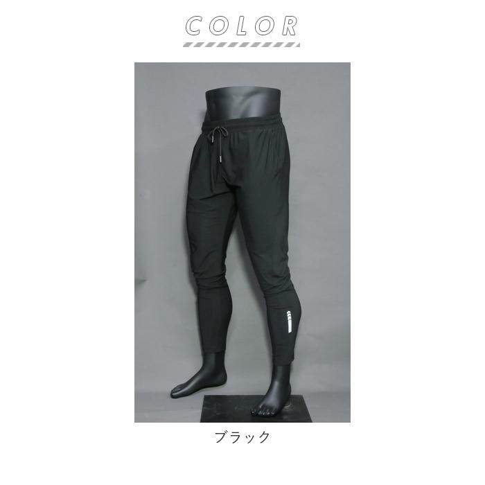 スポーツパンツ 通販スポーツパンツ メンズ 速乾 速乾タイプ 吸汗 弾力 ランニングウェア ロングパンツ ヨガウエア メンズウエア スポーツウェア スポーツパンツ | ブランド登録なし | 13