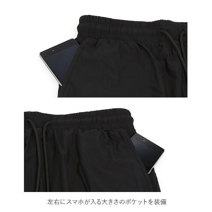 スポーツパンツ 通販スポーツパンツ メンズ 速乾 速乾タイプ 吸汗 弾力 ランニングウェア ロングパンツ ヨガウエア メンズウエア スポーツウェア スポーツパンツ | ブランド登録なし | 09