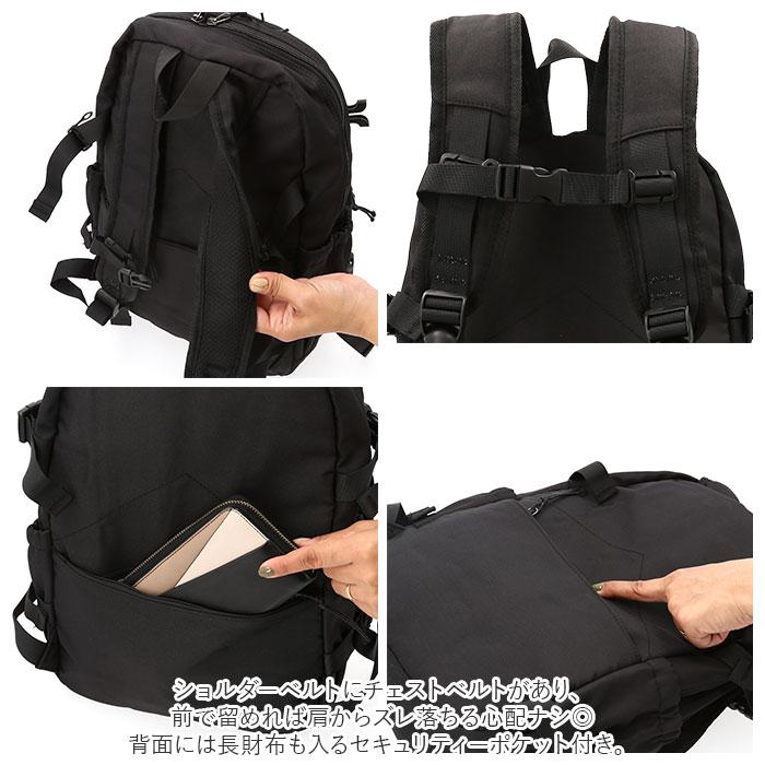 リュック 通販リュック キッズ 女の子 おしゃれ リュックサック バックパック デイパック 小学生 小学校 子供用 子供 幼稚園 保育園 軽量 軽い  リュック | ブランド登録なし | 10