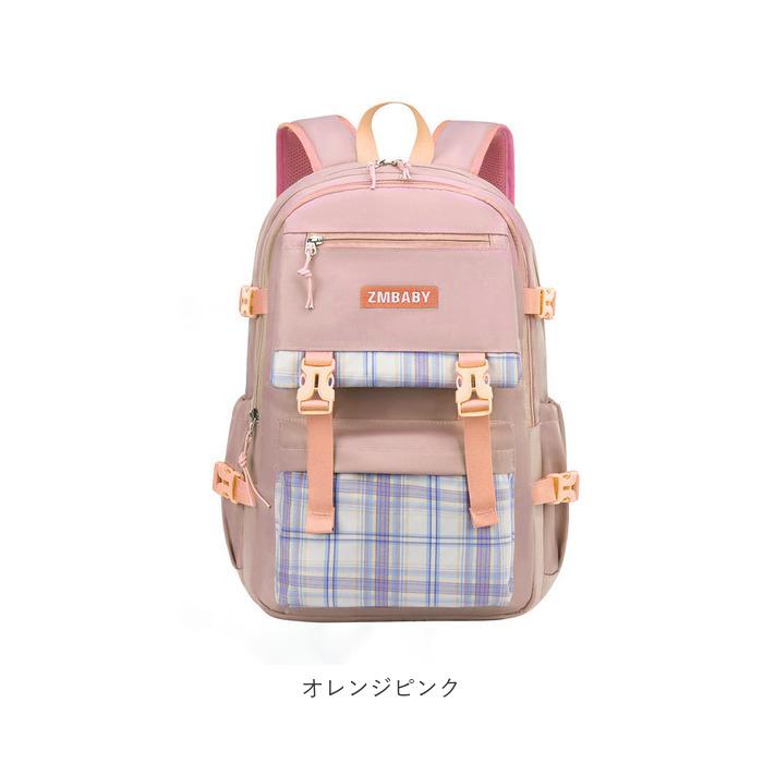 リュック 通販リュック キッズ 女の子 おしゃれ リュックサック バックパック デイパック 小学生 小学校 子供用 子供 幼稚園 保育園 軽量 軽い  リュック | ブランド登録なし | 14