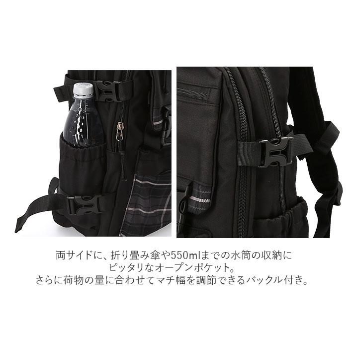 リュック 通販リュック キッズ 女の子 おしゃれ リュックサック バックパック デイパック 小学生 小学校 子供用 子供 幼稚園 保育園 軽量 軽い  リュック | ブランド登録なし | 07