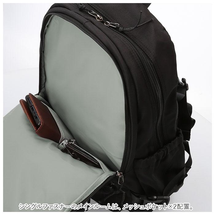 リュック 通販リュック キッズ 女の子 おしゃれ リュックサック バックパック デイパック 小学生 小学校 子供用 子供 幼稚園 保育園 軽量 軽い  リュック | ブランド登録なし | 08