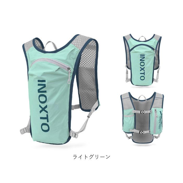 ランニングバッグ 通販ランニングバッグ ランニングバック ランニングベスト バックパック リュック 大容量 ジョギング ランニング バッグ  ランニングバッグ | ブランド登録なし | 13