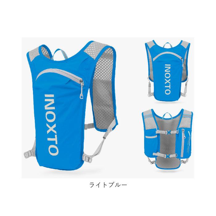 ランニングバッグ 通販ランニングバッグ ランニングバック ランニングベスト バックパック リュック 大容量 ジョギング ランニング バッグ  ランニングバッグ | ブランド登録なし | 14