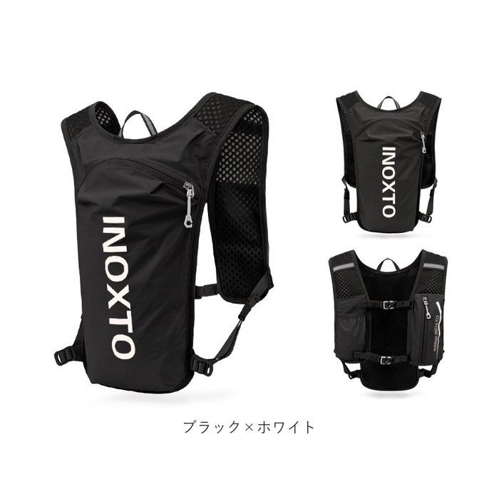 ランニングバッグ 通販ランニングバッグ ランニングバック ランニングベスト バックパック リュック 大容量 ジョギング ランニング バッグ  ランニングバッグ | ブランド登録なし | 16