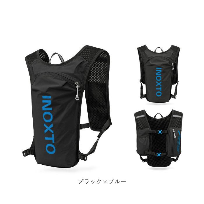 ランニングバッグ 通販ランニングバッグ ランニングバック ランニングベスト バックパック リュック 大容量 ジョギング ランニング バッグ  ランニングバッグ | ブランド登録なし | 17