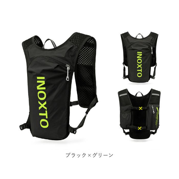 ランニングバッグ 通販ランニングバッグ ランニングバック ランニングベスト バックパック リュック 大容量 ジョギング ランニング バッグ  ランニングバッグ | ブランド登録なし | 18