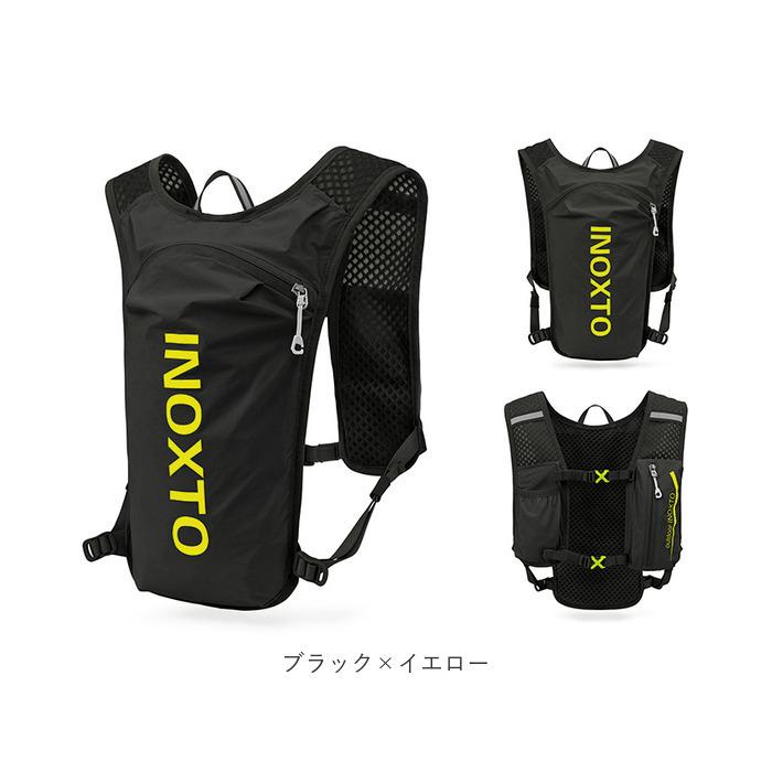 ランニングバッグ 通販ランニングバッグ ランニングバック ランニングベスト バックパック リュック 大容量 ジョギング ランニング バッグ  ランニングバッグ | ブランド登録なし | 19