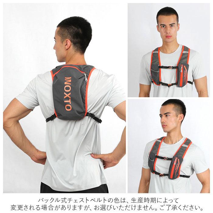 ランニングバッグ 通販ランニングバッグ ランニングバック ランニングベスト バックパック リュック 大容量 ジョギング ランニング バッグ  ランニングバッグ | ブランド登録なし | 02