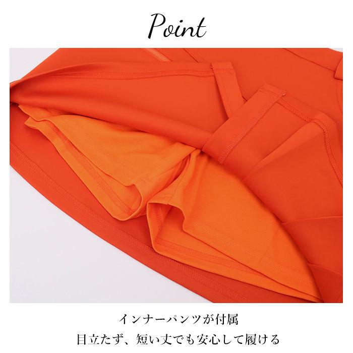 ゴルフウェア レディース スカート 通販 プリーツスカート ゴルフスカート キュロットスカート ゴルフ スカート インナーパンツ インナー ゴルフウェア | ポケット | 11
