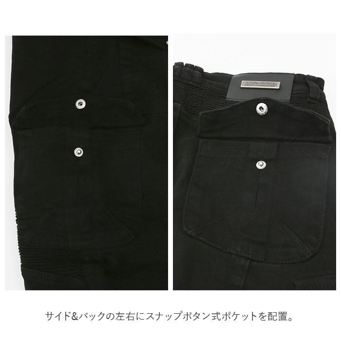 バイクパンツ ライダーパンツ バイクウェア レディース 通販 プロテクター付 ジーンズ デニム ライダースパンツ ライディングパンツ オートバイ  バイクパンツ | ブランド登録なし | 11