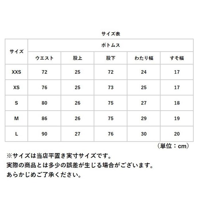 バイクパンツ ライダーパンツ バイクウェア レディース 通販 プロテクター付 ジーンズ デニム ライダースパンツ ライディングパンツ オートバイ  バイクパンツ | ブランド登録なし | 15