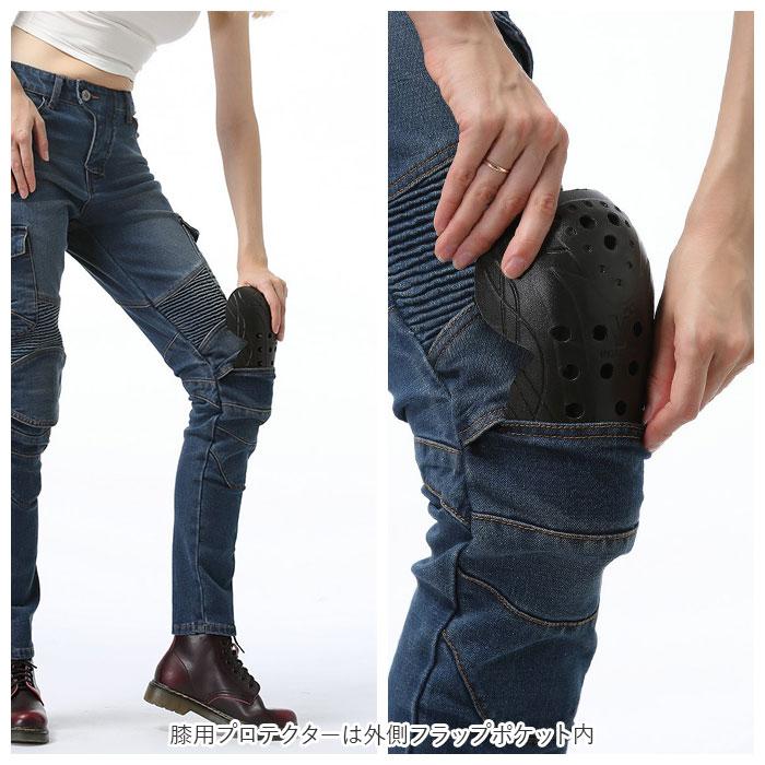 バイクパンツ ライダーパンツ バイクウェア レディース 通販 プロテクター付 ジーンズ デニム ライダースパンツ ライディングパンツ オートバイ  バイクパンツ | ブランド登録なし | 07