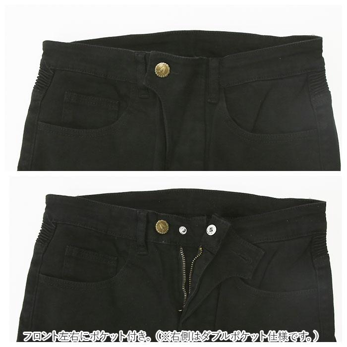 バイクパンツ ライダーパンツ バイクウェア レディース 通販 プロテクター付 ジーンズ デニム ライダースパンツ ライディングパンツ オートバイ  バイクパンツ | ブランド登録なし | 09