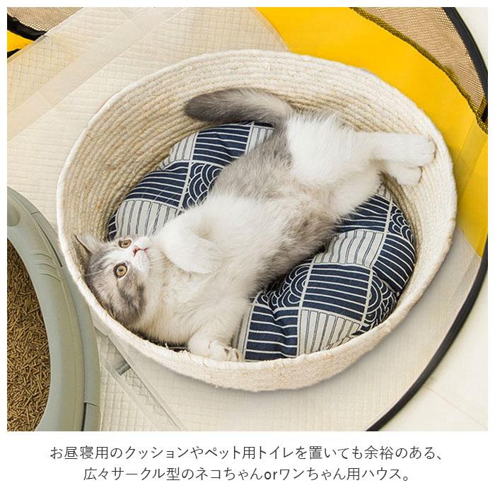 猫用ケージ 折りたたみ 折り畳み猫用ケージ 折り畳み 大きい ケージ 猫用 キャットハウス ペットサークル サークル ペットゲージ ペット ハウス｜backyard｜07