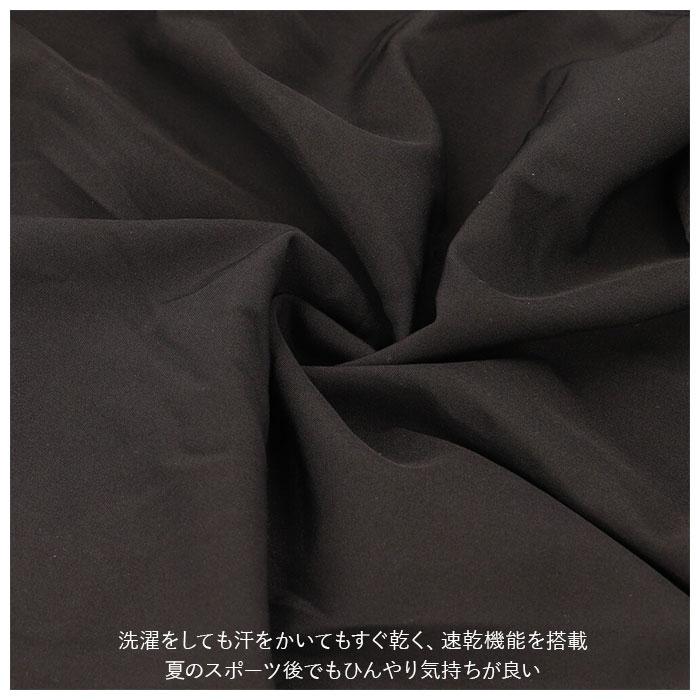 スポーツパンツ 通販 ロングパンツ メンズ スポーツウェア ランニングウェア ヨガウェア ランニング ロング 裾ファスナー 夏用 薄生地 速乾 ジム スポーツパンツ |  | 14