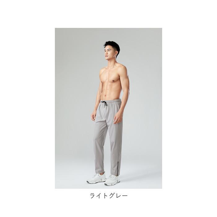 スポーツパンツ 通販 ロングパンツ メンズ スポーツウェア ランニングウェア ヨガウェア ランニング ロング 裾ファスナー 夏用 薄生地 速乾 ジム スポーツパンツ |  | 17