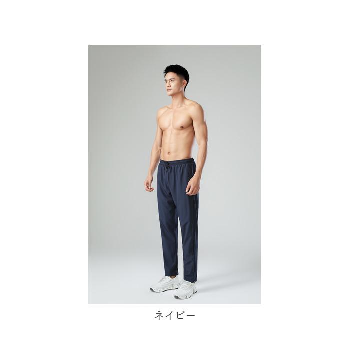 スポーツパンツ 通販 ロングパンツ メンズ スポーツウェア ランニングウェア ヨガウェア ランニング ロング 裾ファスナー 夏用 薄生地 速乾 ジム スポーツパンツ |  | 19