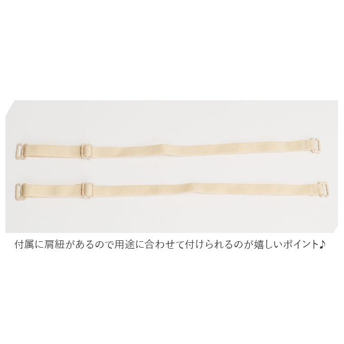 ストラップレスブラ ずれない 通販 ブラジャー ストラップレス ホック 紐なしブラ チューブトップ シンプル ノンワイヤー オフショルダー ストラップレスブラ | ブランド登録なし | 15