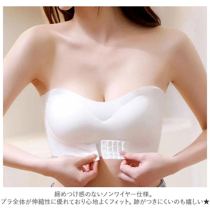 ストラップレスブラ ずれない 通販 ブラジャー ストラップレス ホック 紐なしブラ チューブトップ シンプル ノンワイヤー オフショルダー ストラップレスブラ | ブランド登録なし | 06