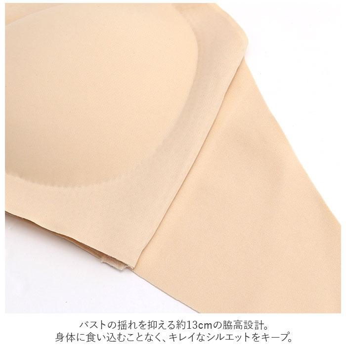 ストラップレスブラ ずれない 通販 ブラジャー ストラップレス ホック 紐なしブラ チューブトップ シンプル ノンワイヤー オフショルダー ストラップレスブラ | ブランド登録なし | 08