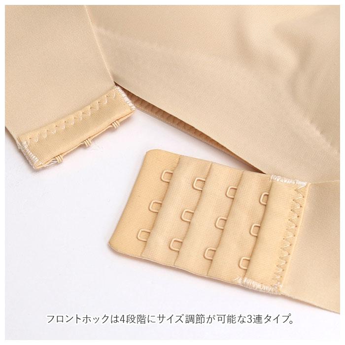 ストラップレスブラ ずれない 通販 ブラジャー ストラップレス ホック 紐なしブラ チューブトップ シンプル ノンワイヤー オフショルダー ストラップレスブラ | ブランド登録なし | 09