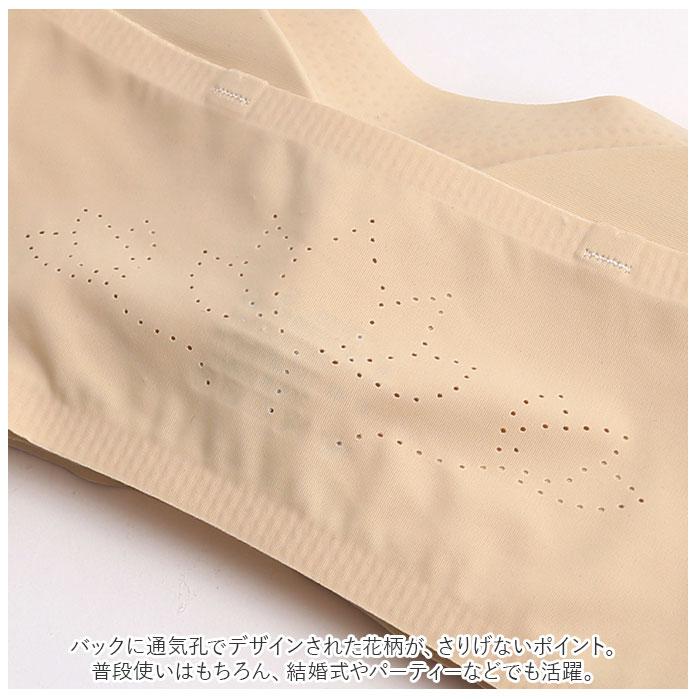 ストラップレスブラ ずれない 通販 ブラジャー ストラップレス ホック 紐なしブラ チューブトップ シンプル ノンワイヤー オフショルダー ストラップレスブラ | ブランド登録なし | 11