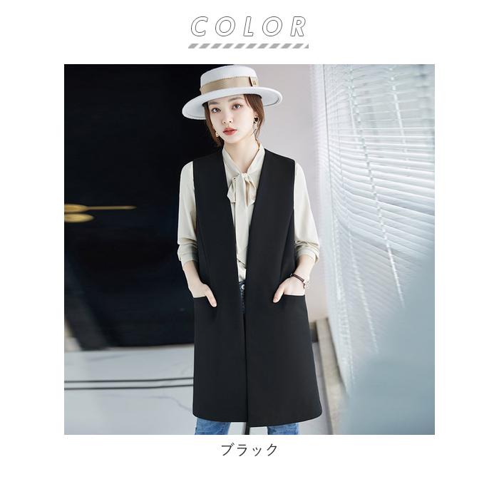 ジレ ベスト レディース 通販 ロングベスト ロング丈 グレー ジレ ベスト レディース 通販 ロングベスト ロング丈 グレー