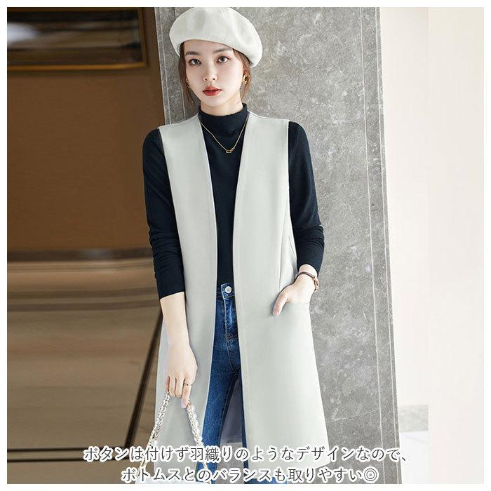 ジレ ベスト レディース 通販 ロングベスト ロング丈 グレー ジレ ベスト レディース 通販 ロングベスト ロング丈 グレー