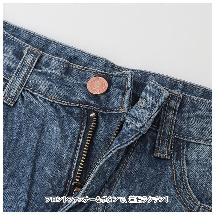 デニムスカート ロング 通販 ロングスカート デニム スカート レディース 秋冬 春 オールシーズン マキシ丈 マキシ Aライン フレア 20代 30代 デニムスカート | ブランド登録なし | 04